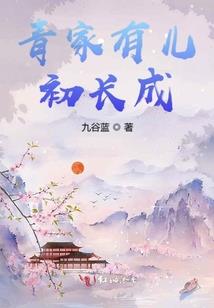 幽玄学院