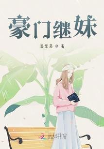 羽飘血泪
