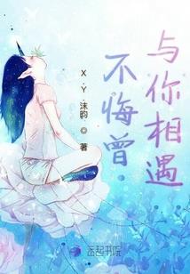 黑雾：生存