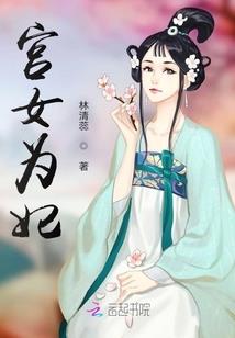 长生：从宗门大考作弊开始