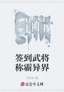 随蝶随飞归