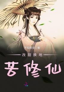 浪漫威尼斯
