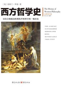 哥布林什么的果然还是接受不了
