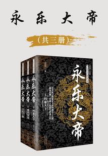 七剑下仙山