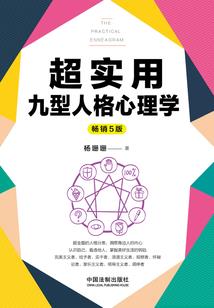 黑暗上帝会传说
