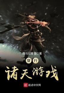 随，影
