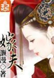 古兽之尊