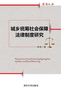 初中我是首陀罗