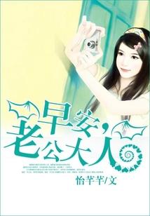 异界龙痞
