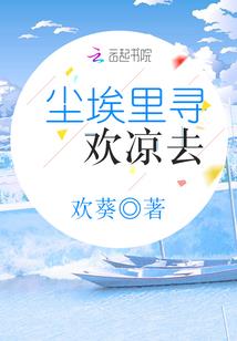 逍遥道