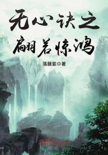 jojo的奇妙重生