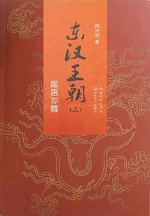 陌然初见