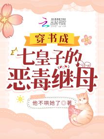 九虚苍然录