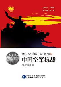 九辈子的幸福