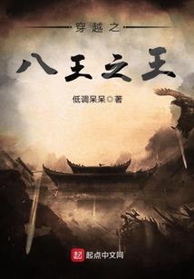 神弃阿丹