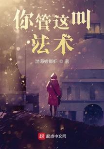 奈何情不自禁愛上你
