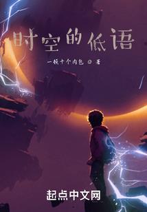 宿命升级