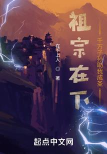 胤祥