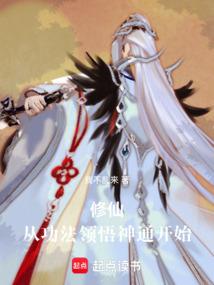 柳神宫