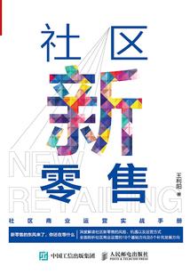 以你命名的光芒
