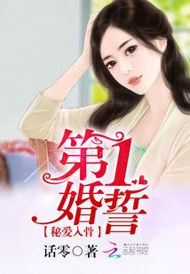 一千次死亡