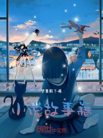 经典恶少