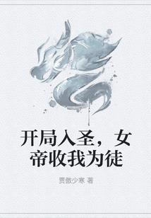 天生巧匠