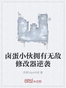 一世情缘——复仇记