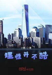 超脑童心