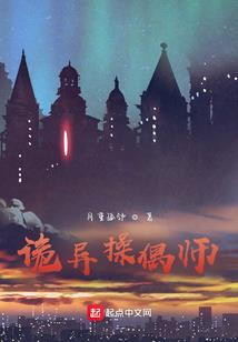 一剑惊天