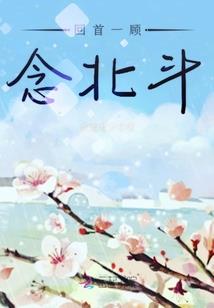 日在校园之脑碍选择