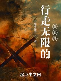坦克兵在虚拟现实中当人气主播