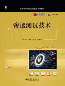 游戏系统大师