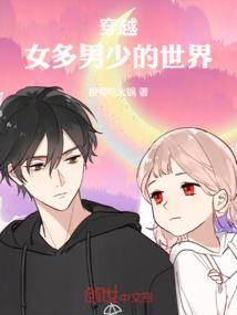 摇曳的油灯