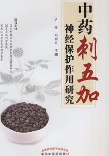 虫族之割草无双