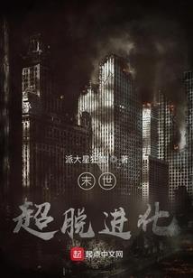 谛听之剑