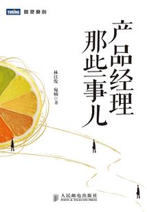 神级御兽英雄