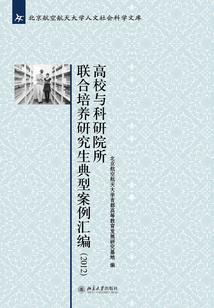 动漫崛起系统