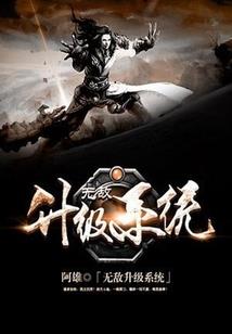 辰君