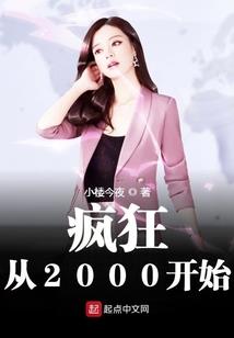 白熵逆旅