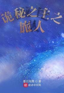 没有硝烟的战争
