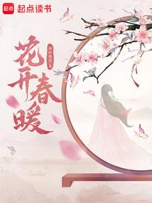 浪漫复制专家