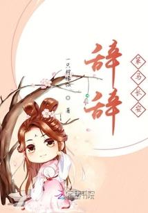 等到黑白灰