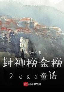 天价kiss，未婚夫，来一个