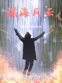 追寻阳光的路上