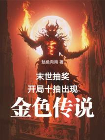 也许我们不合适