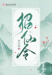 重回巅峰之上