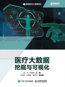 异世莲心