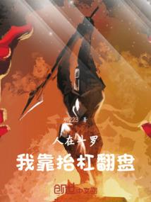 谁说总裁必定追妻成功