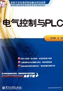 武当青文